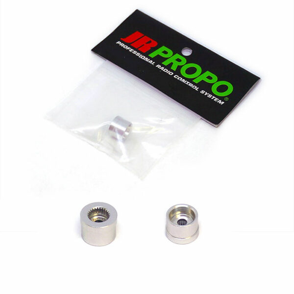 Adjustable metal horn inner